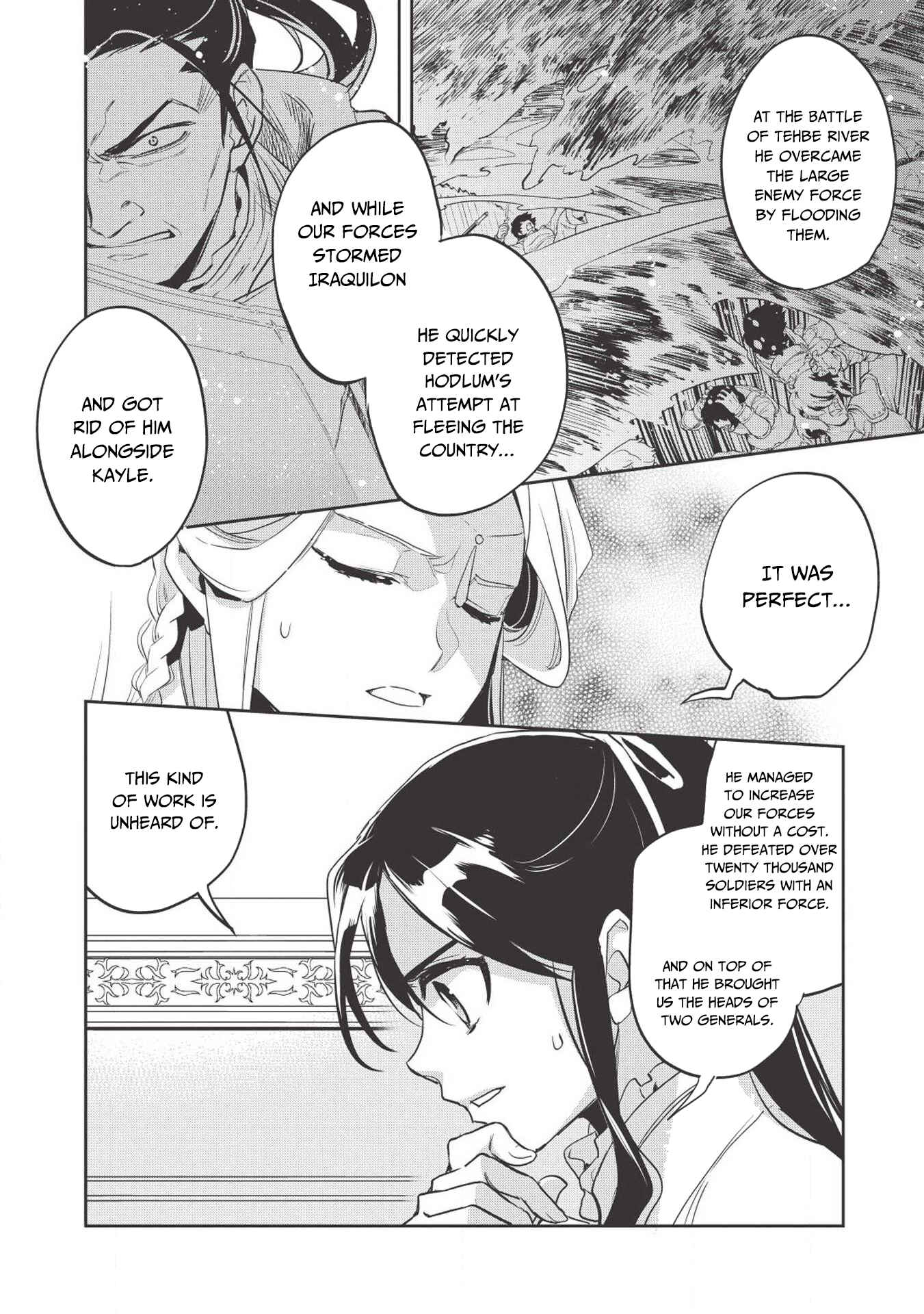 Page 11 Chapter 25 Wortenia Senki