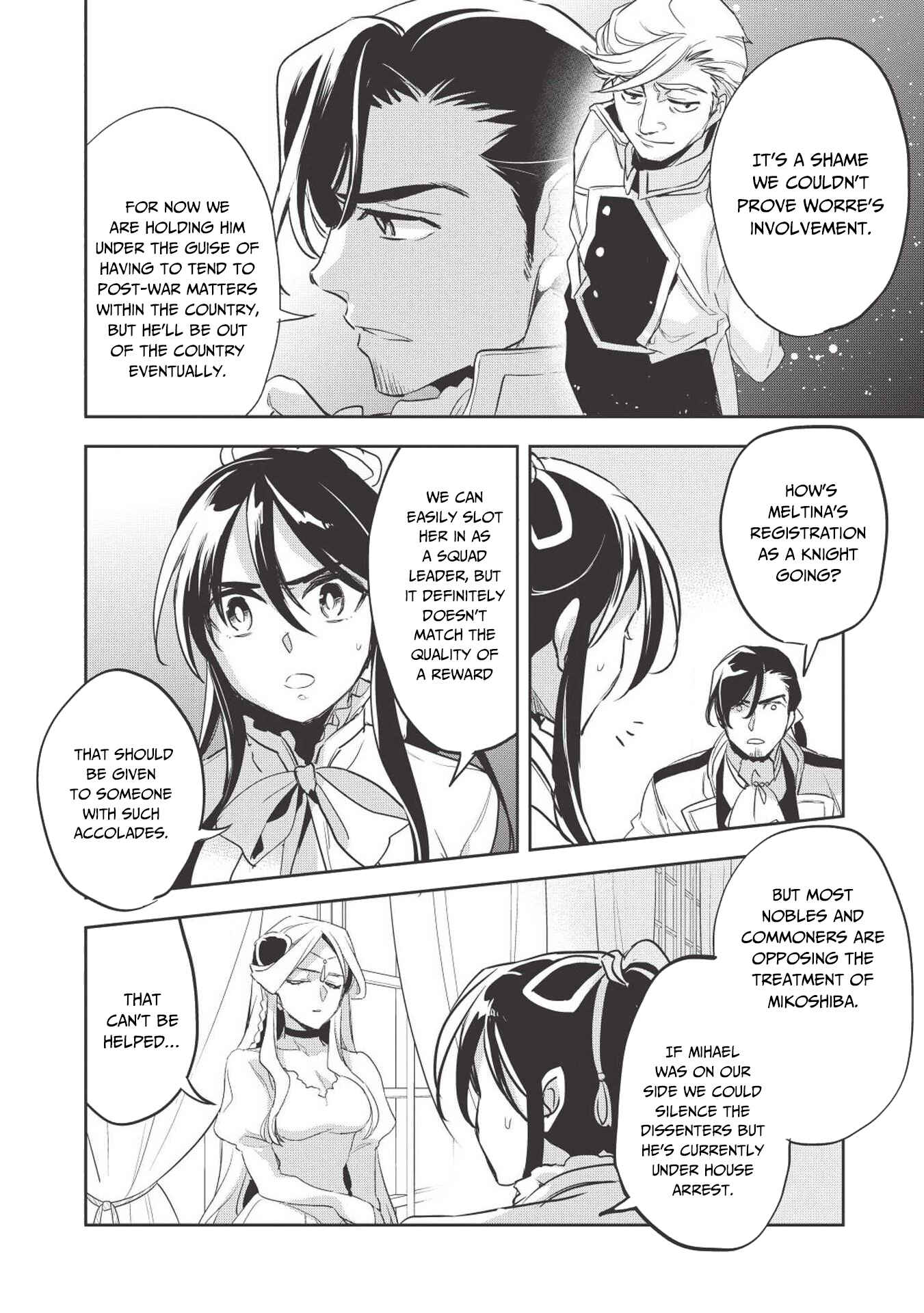 Page 13 Chapter 25 Wortenia Senki
