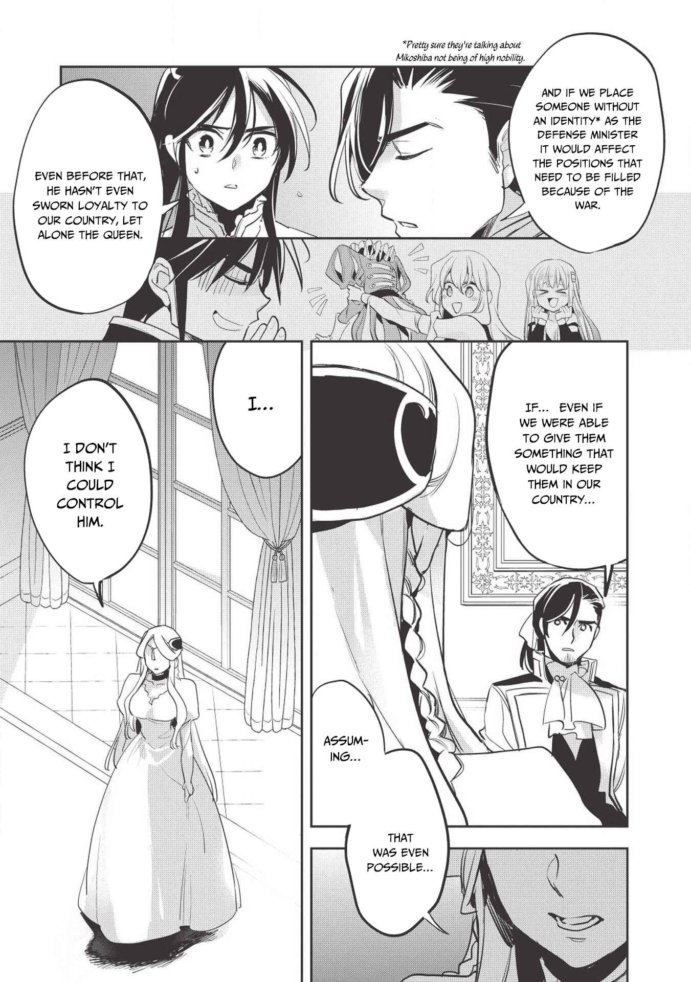 Page 14 Chapter 25 Wortenia Senki