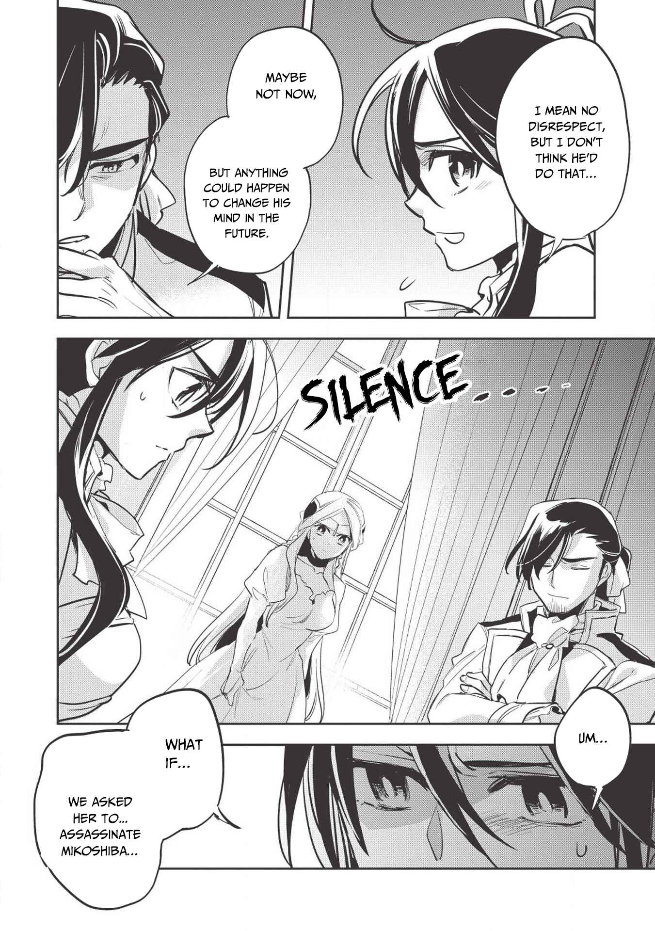 Page 16 Chapter 25 Wortenia Senki