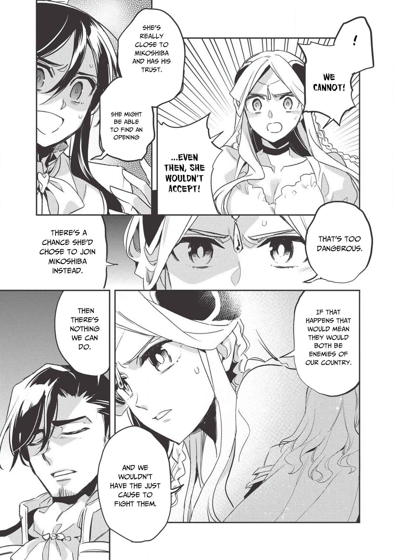 Page 17 Chapter 25 Wortenia Senki