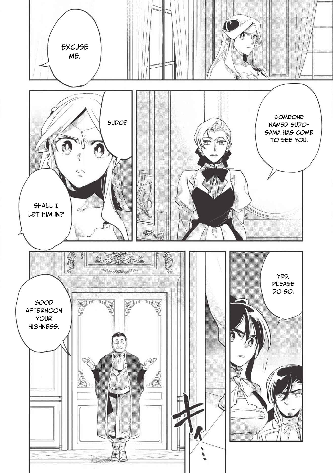 Page 18 Chapter 25 Wortenia Senki