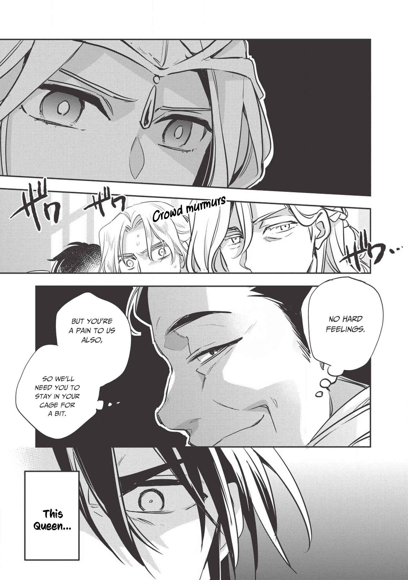 Page 26 Chapter 25 Wortenia Senki