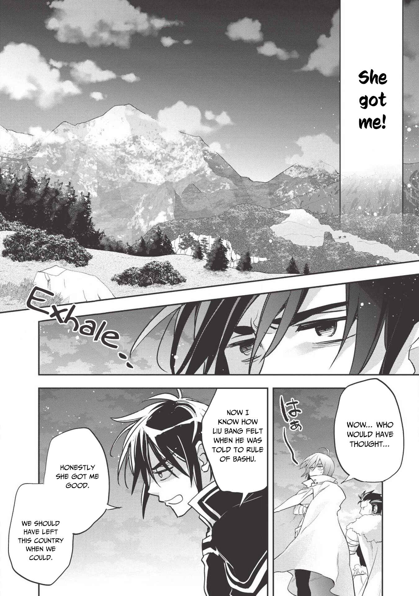 Page 27 Chapter 25 Wortenia Senki