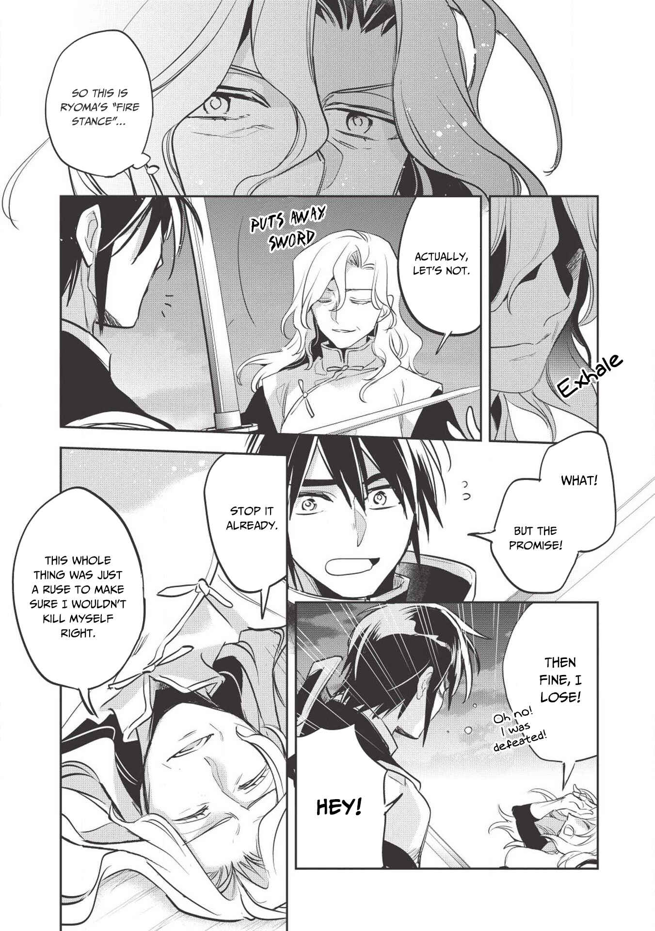 Page 32 Chapter 25 Wortenia Senki