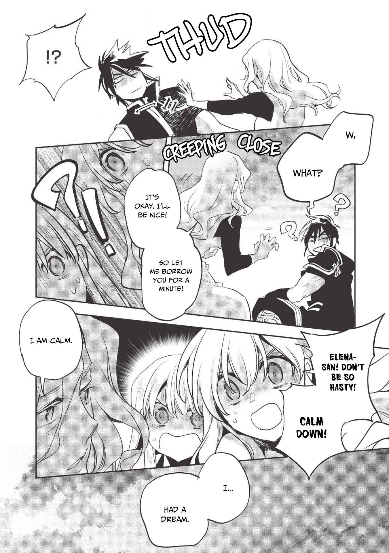 Page 34 Chapter 25 Wortenia Senki