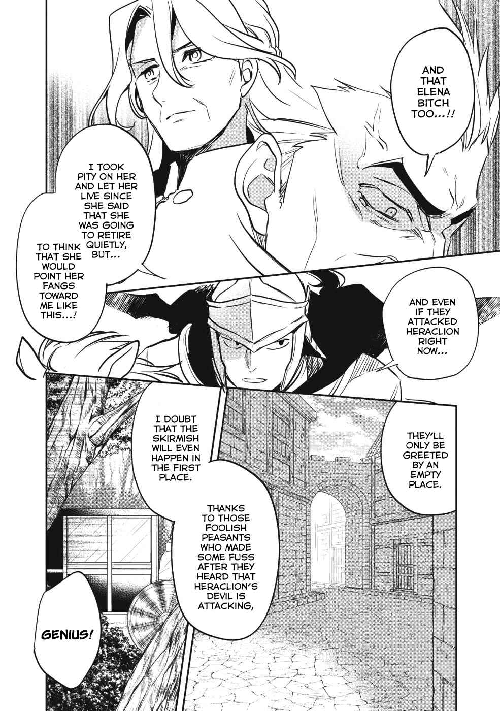 Page 16 Chapter 23 Wortenia Senki