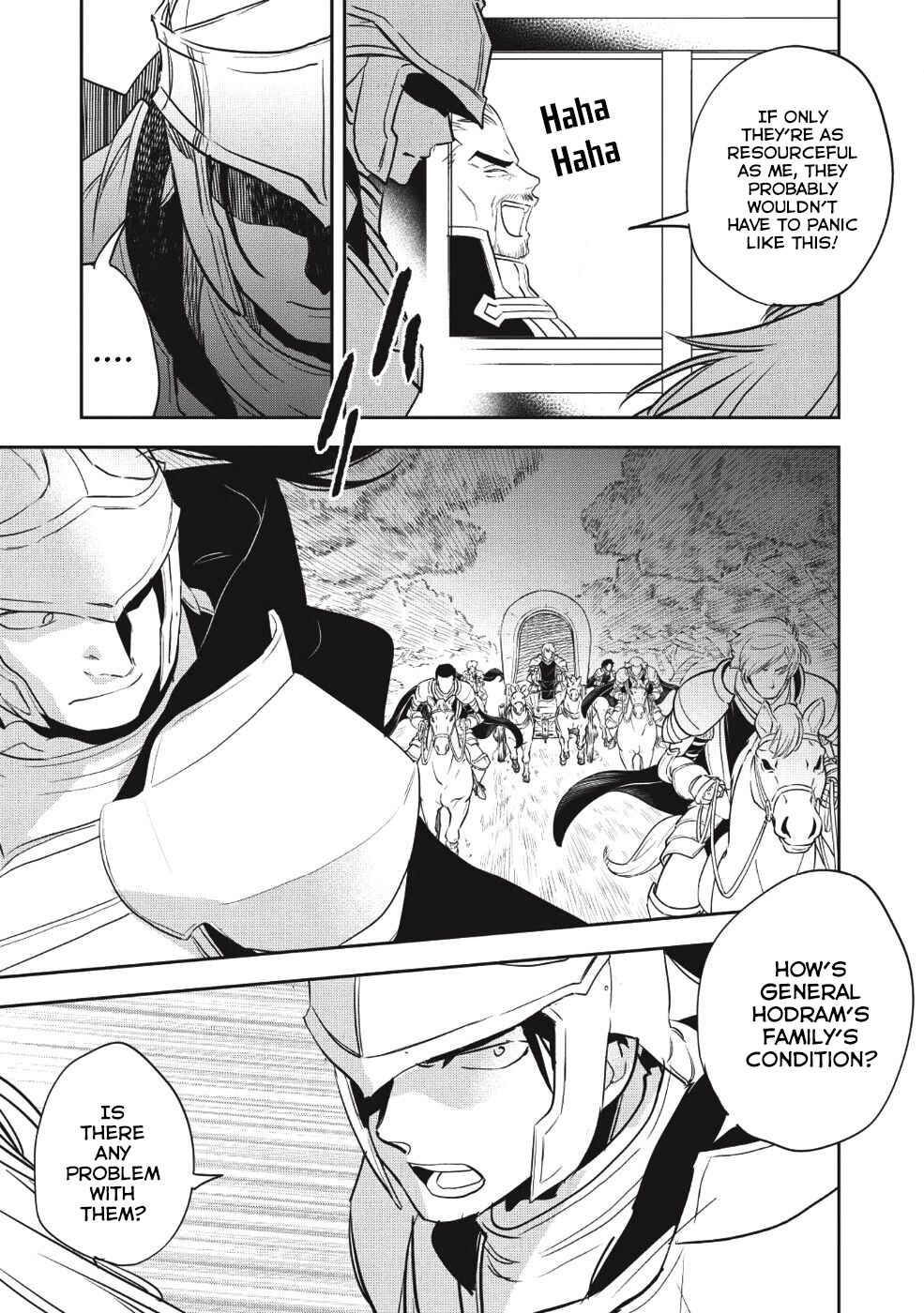 Page 17 Chapter 23 Wortenia Senki