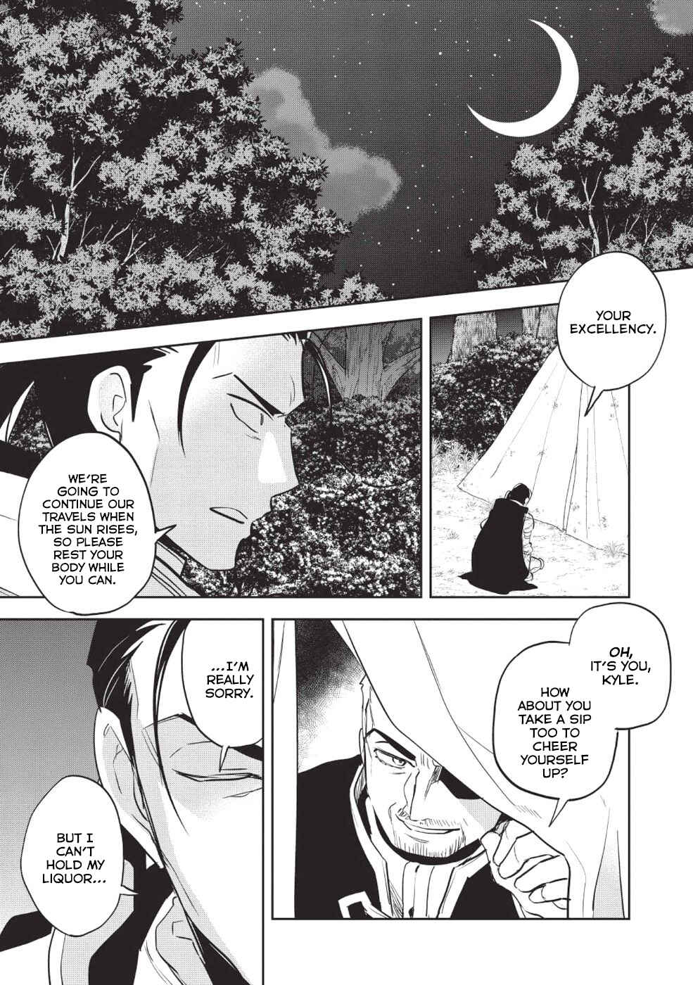 Page 19 Chapter 23 Wortenia Senki