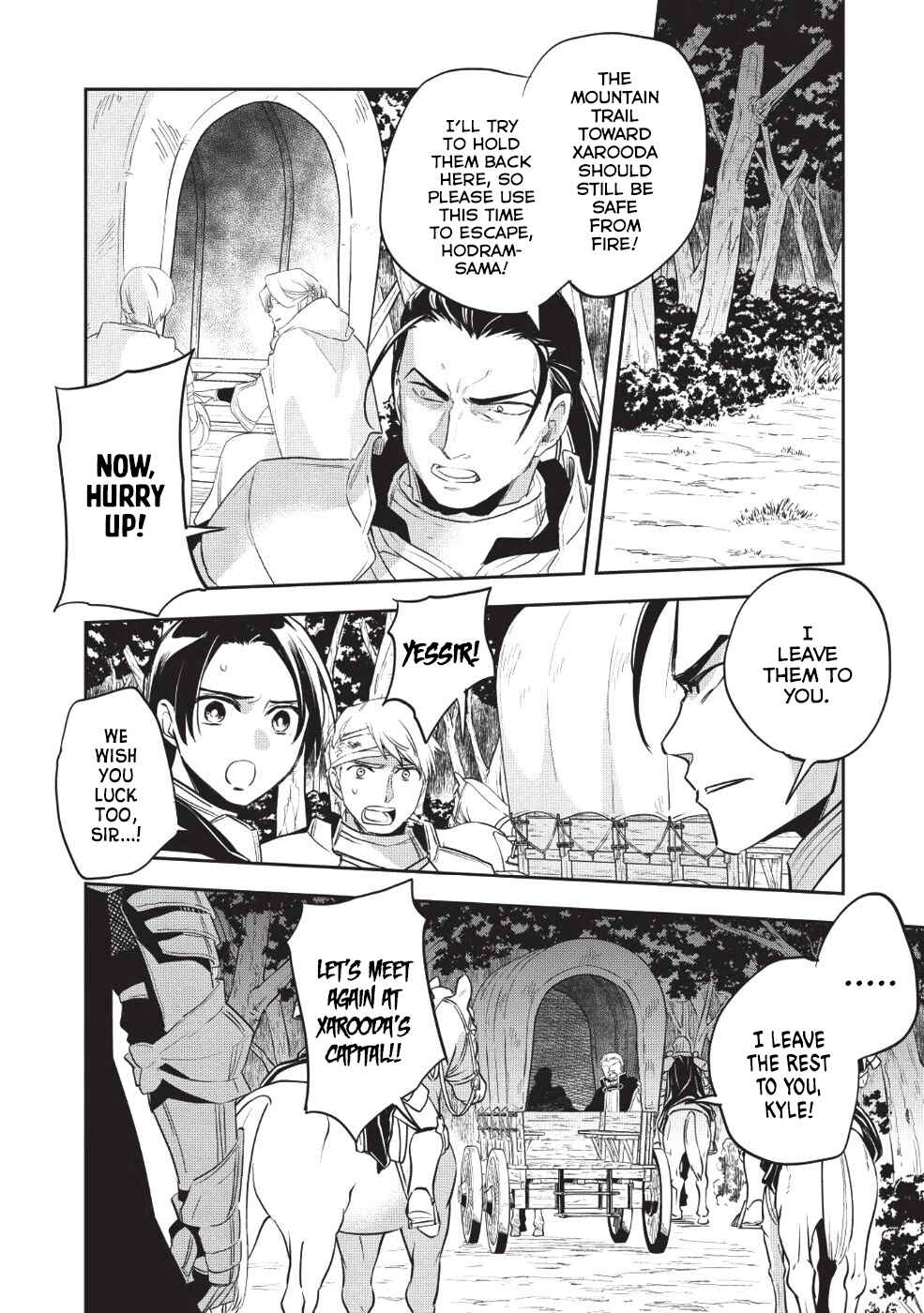 Page 22 Chapter 23 Wortenia Senki