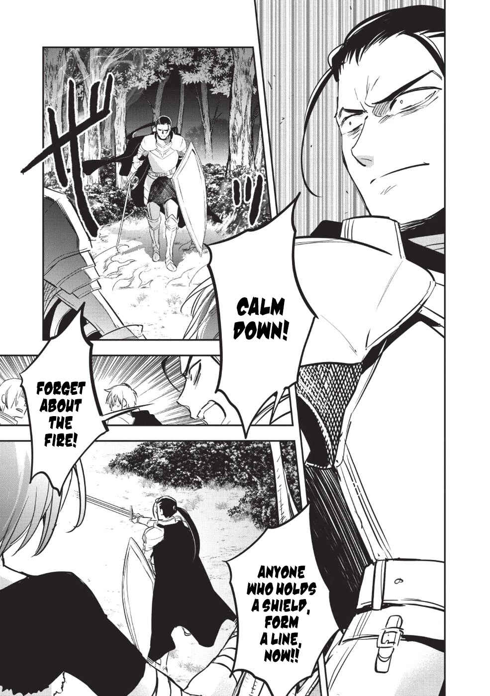 Page 23 Chapter 23 Wortenia Senki