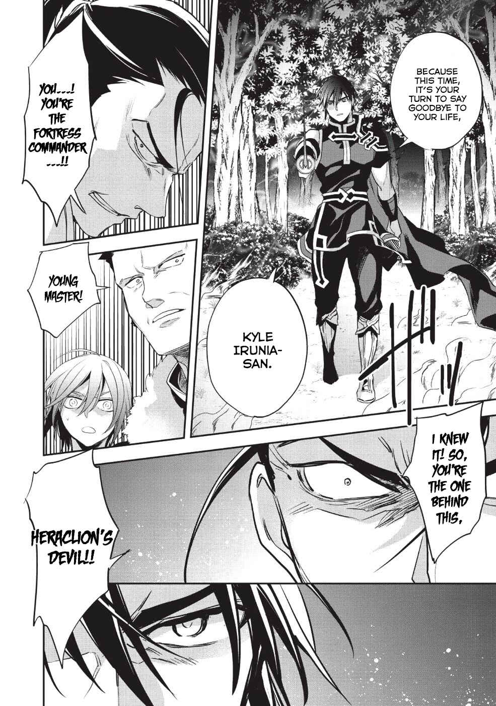 Page 30 Chapter 23 Wortenia Senki