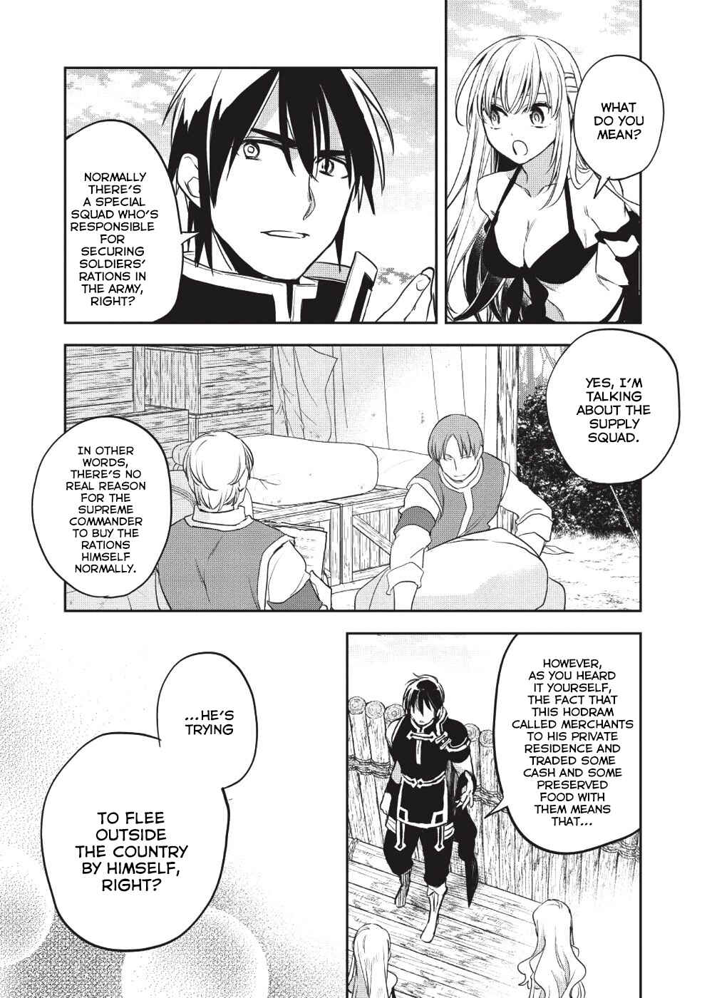 Page 8 Chapter 23 Wortenia Senki