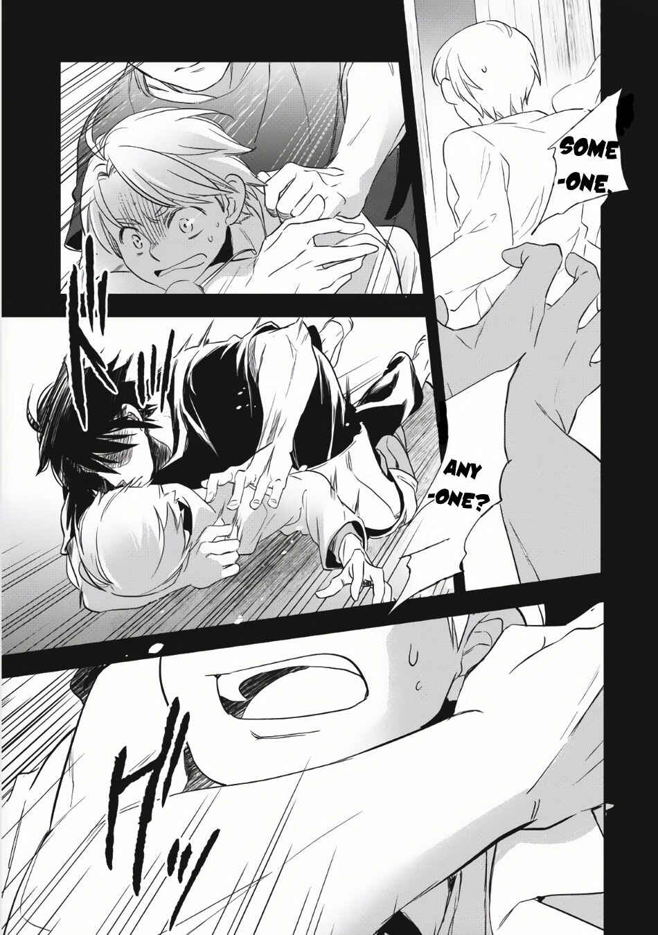 Page 15 Chapter 2 Wortenia Senki
