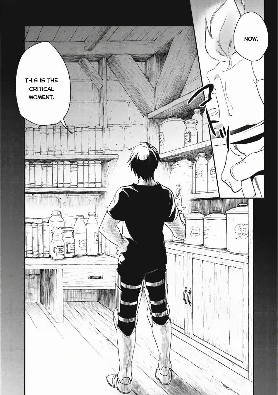 Page 18 Chapter 2 Wortenia Senki