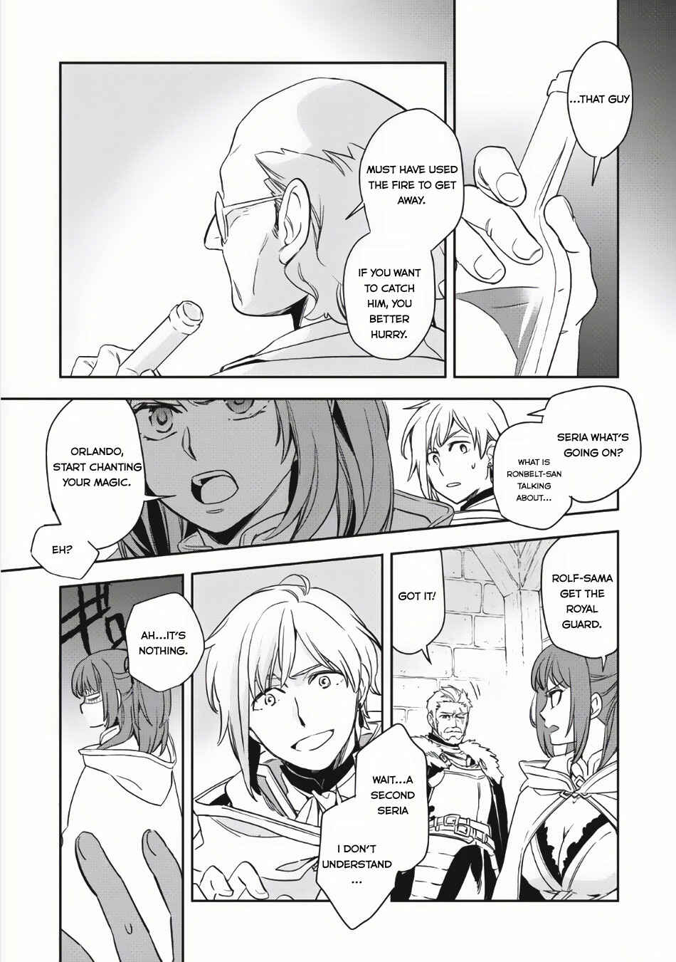 Page 19 Chapter 2 Wortenia Senki