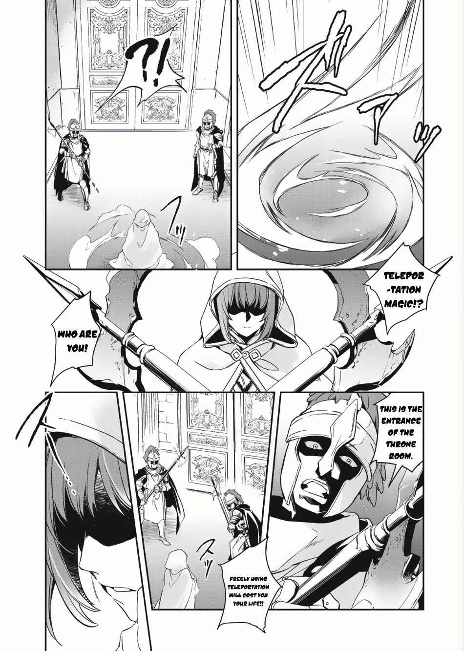 Page 24 Chapter 2 Wortenia Senki