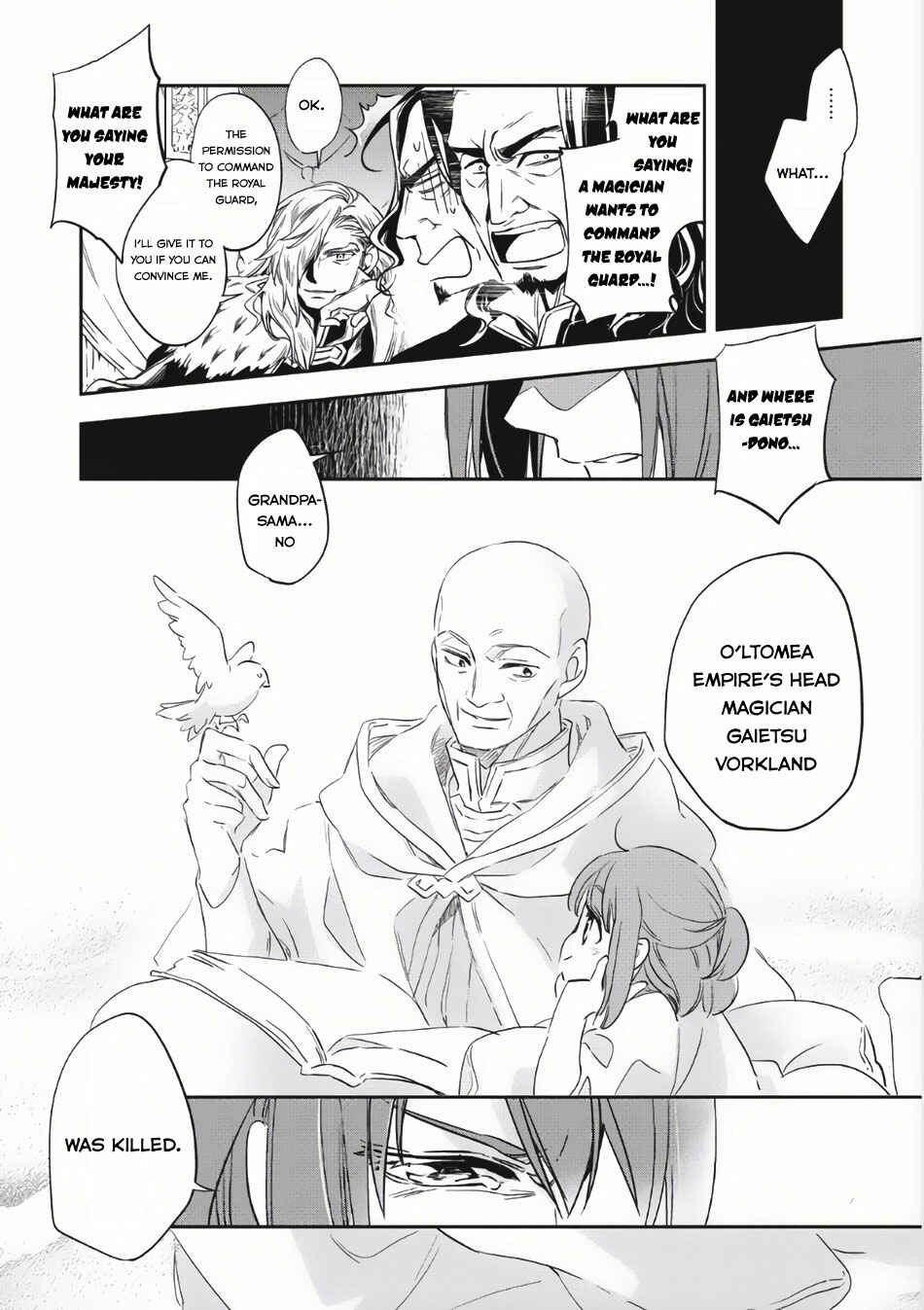 Page 30 Chapter 2 Wortenia Senki