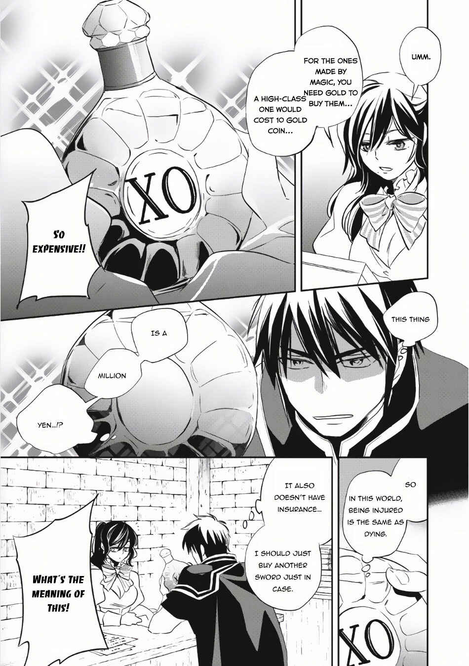 Page 12 Chapter 4 Wortenia Senki