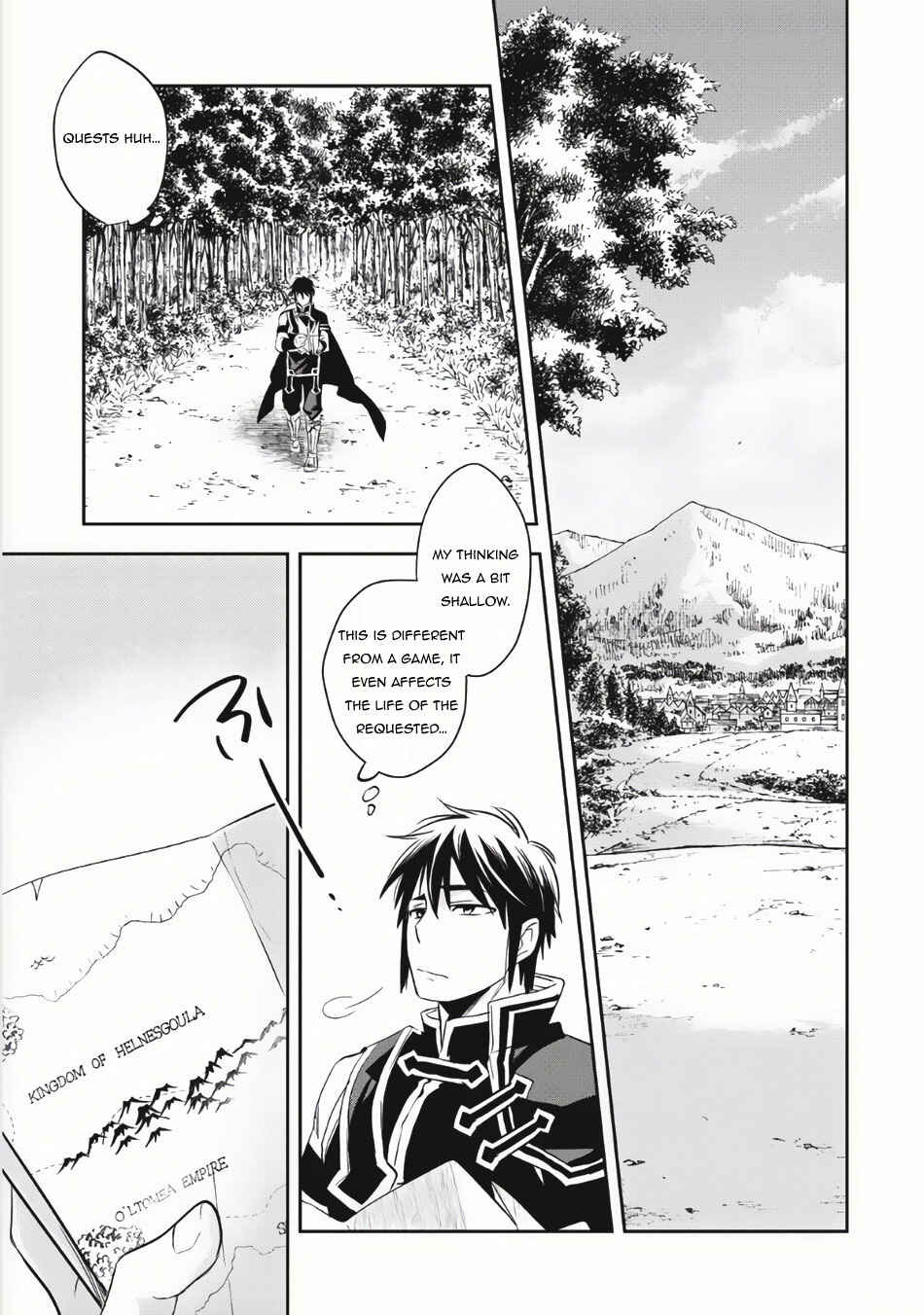 Page 16 Chapter 4 Wortenia Senki