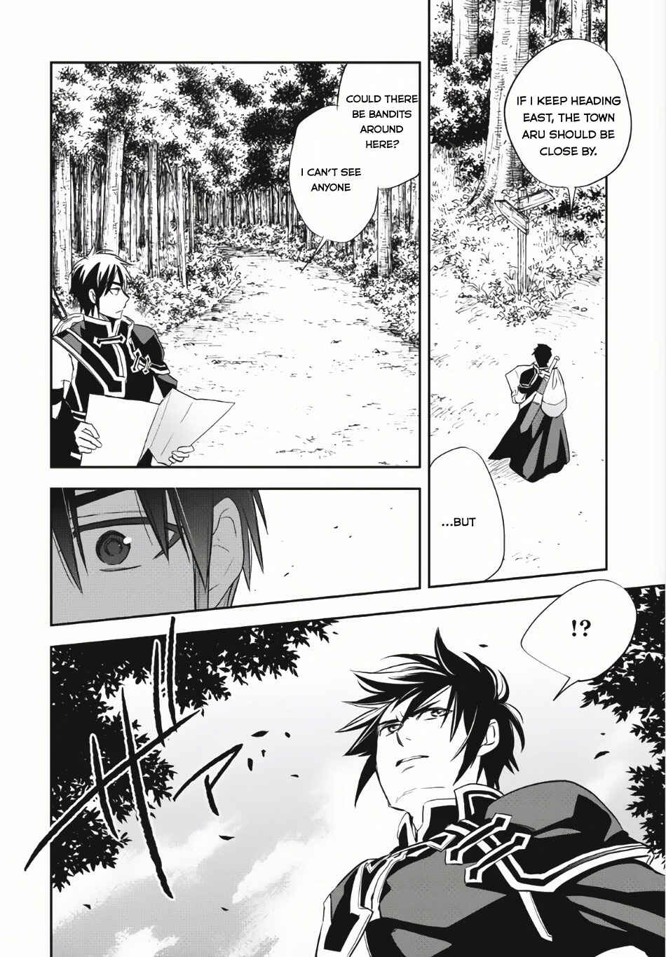 Page 17 Chapter 4 Wortenia Senki