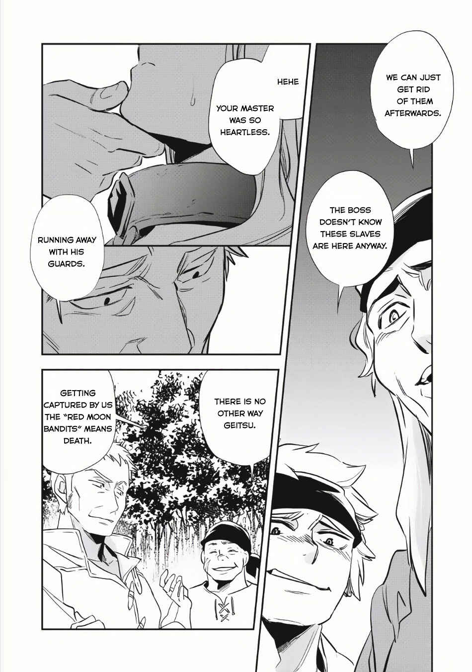 Page 20 Chapter 4 Wortenia Senki