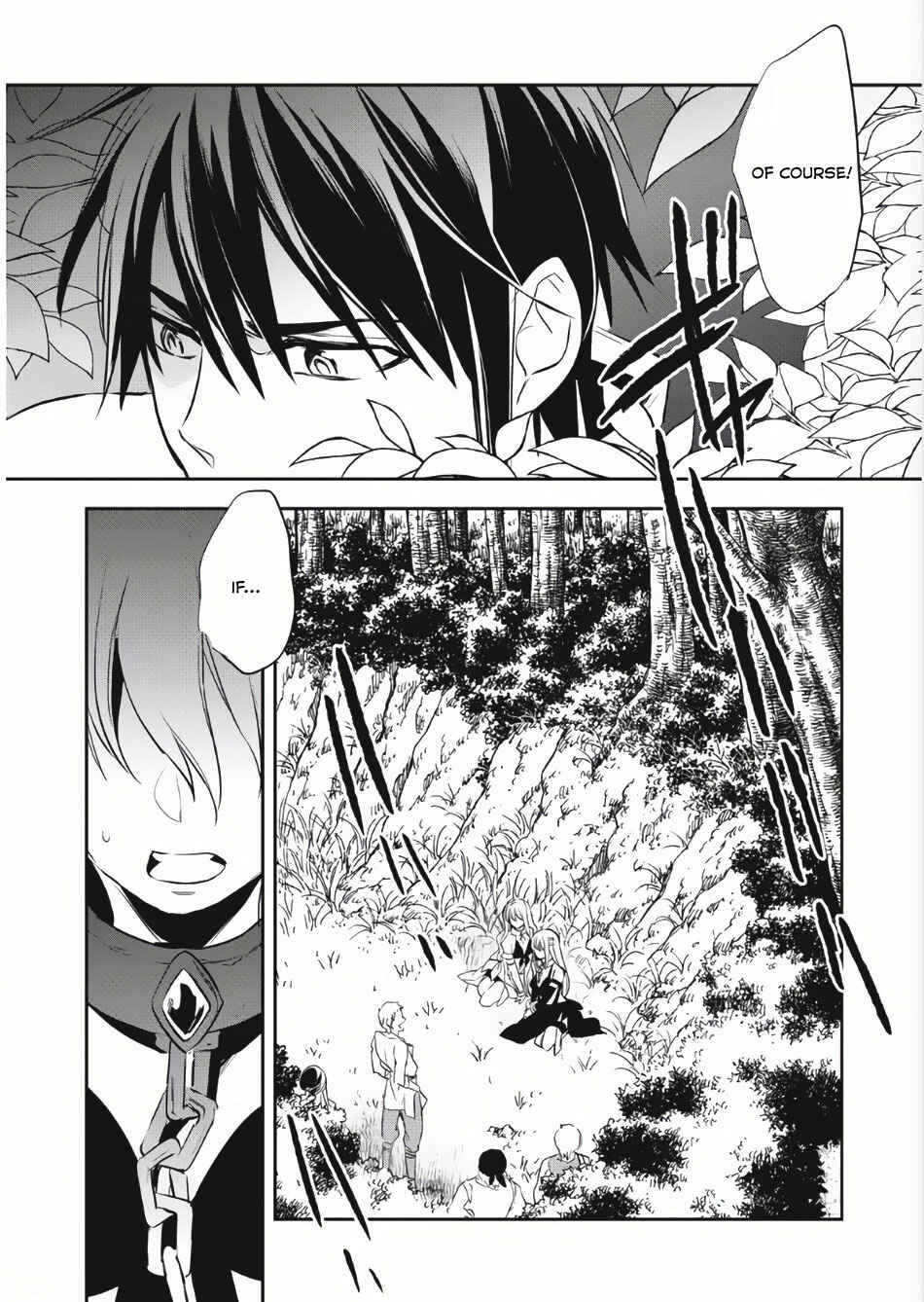 Page 21 Chapter 4 Wortenia Senki