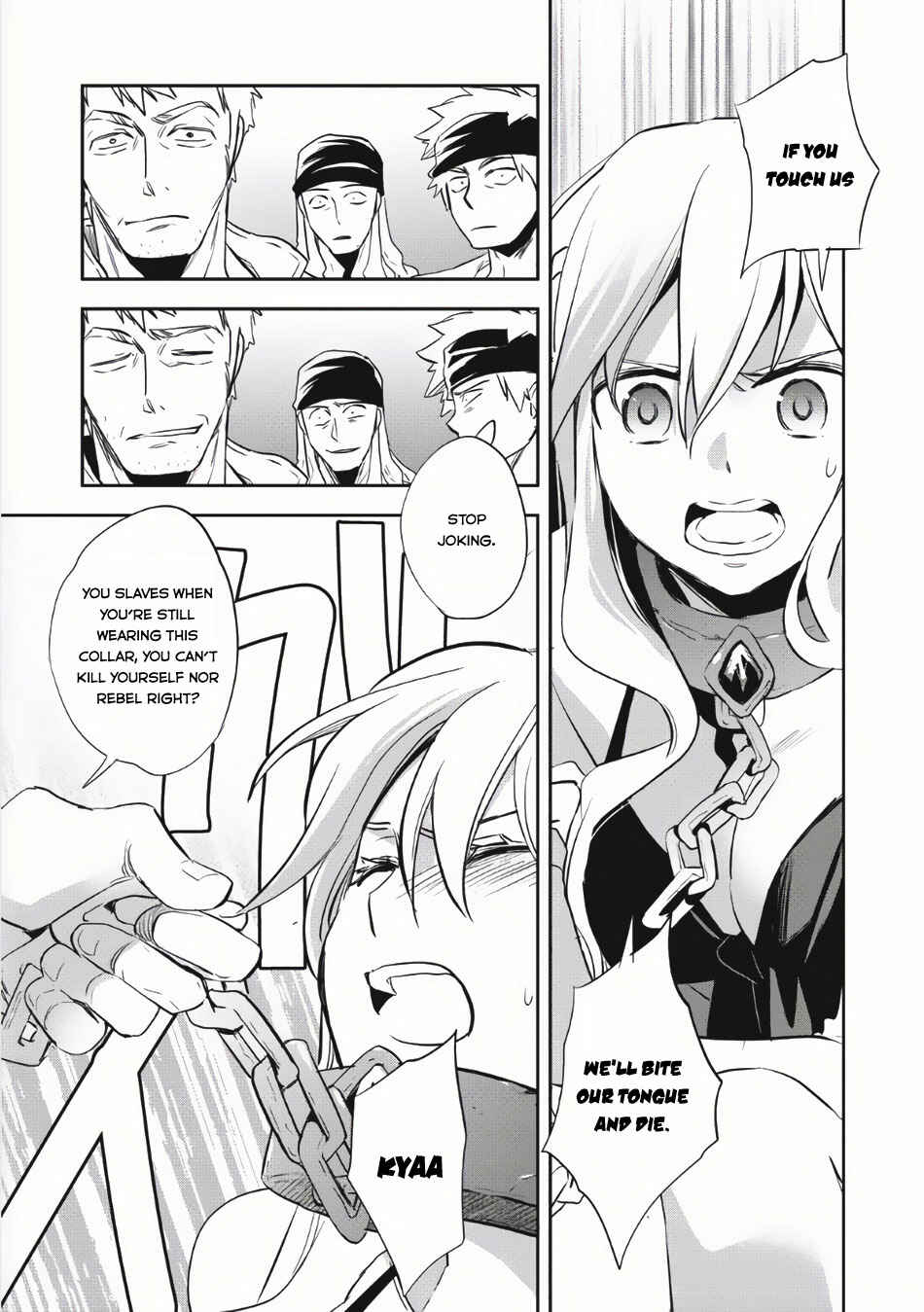 Page 22 Chapter 4 Wortenia Senki