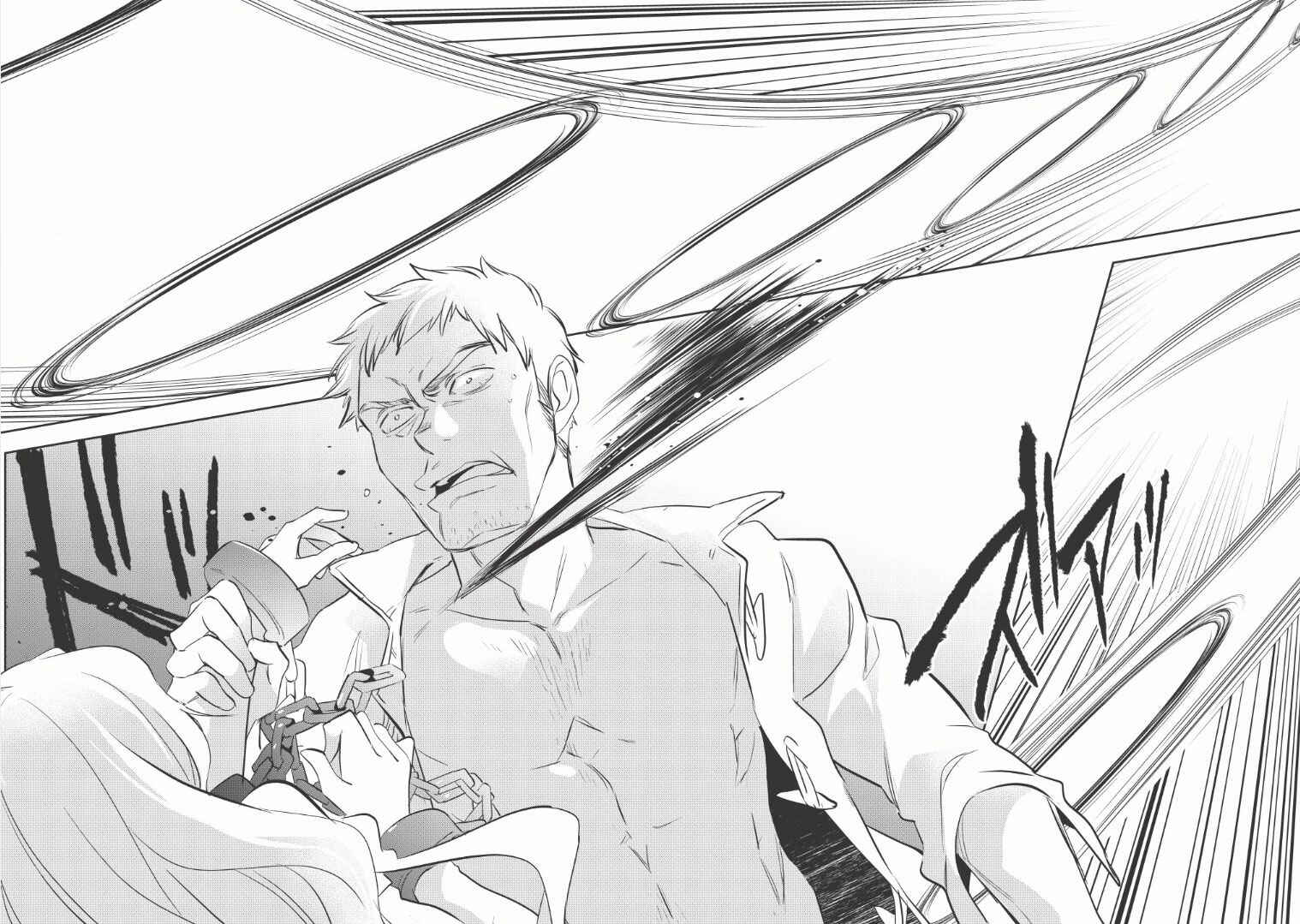 Page 25 Chapter 4 Wortenia Senki