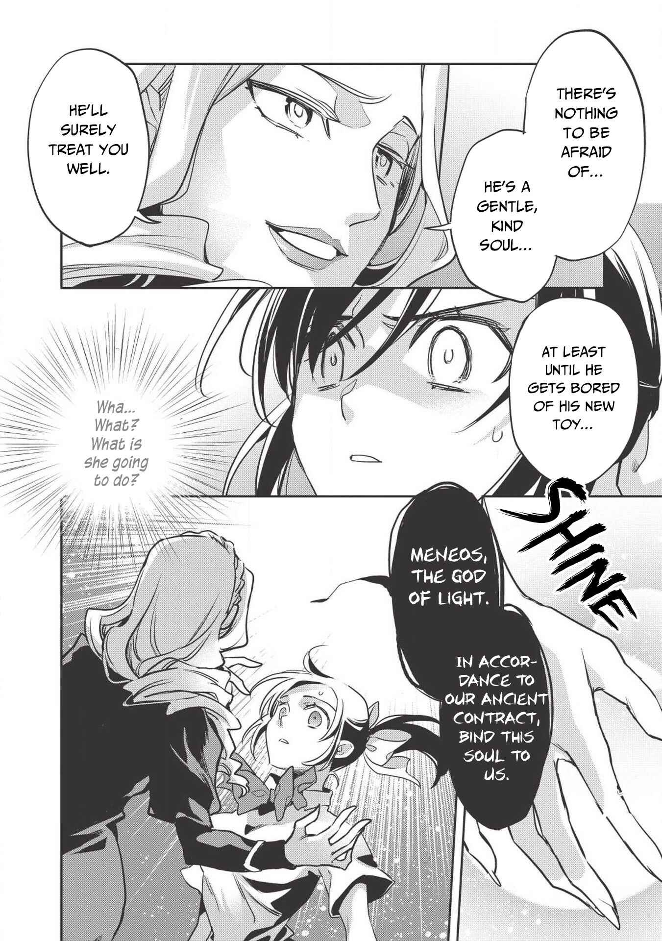 Page 11 Chapter 27 Wortenia Senki