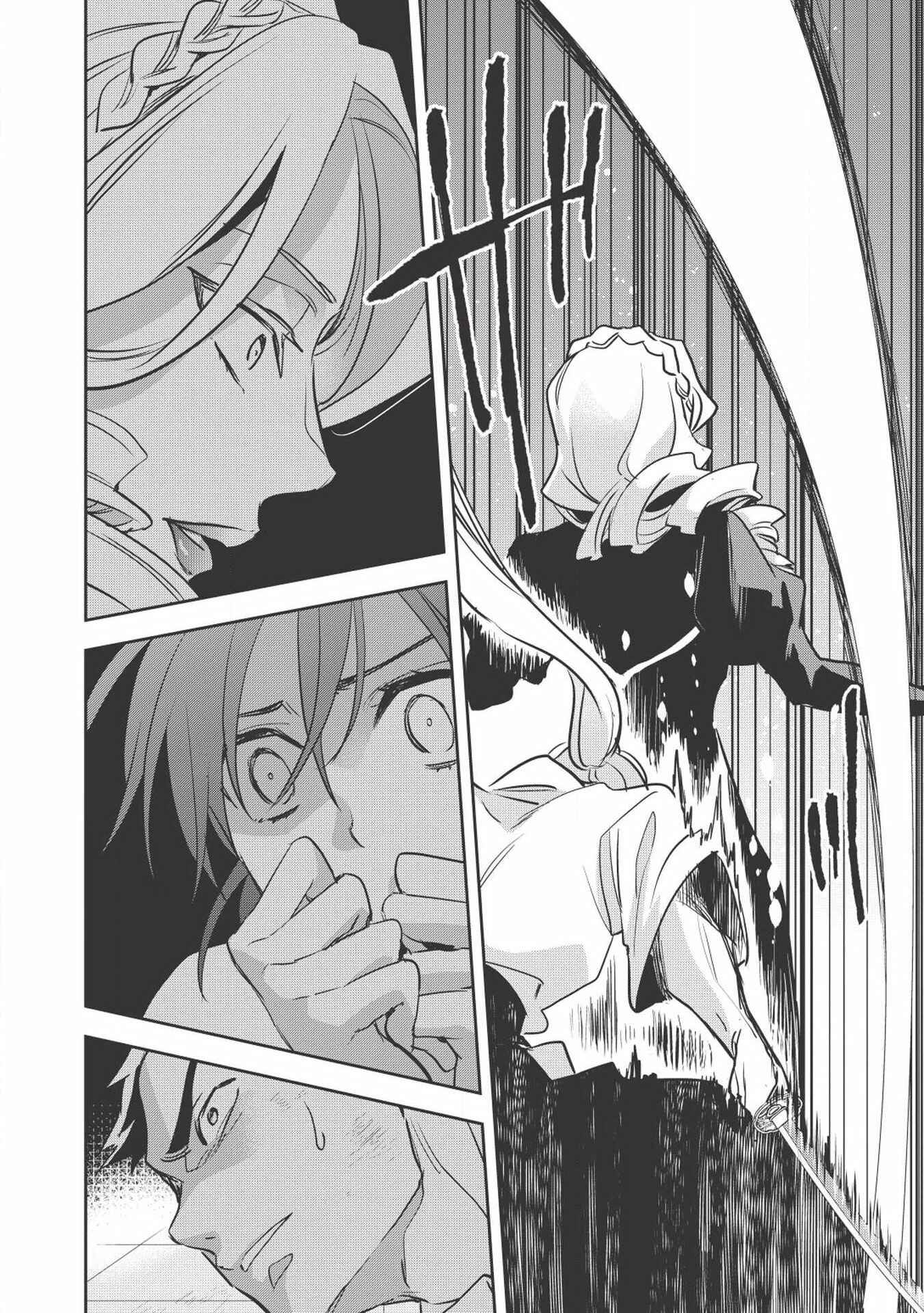 Page 13 Chapter 27 Wortenia Senki
