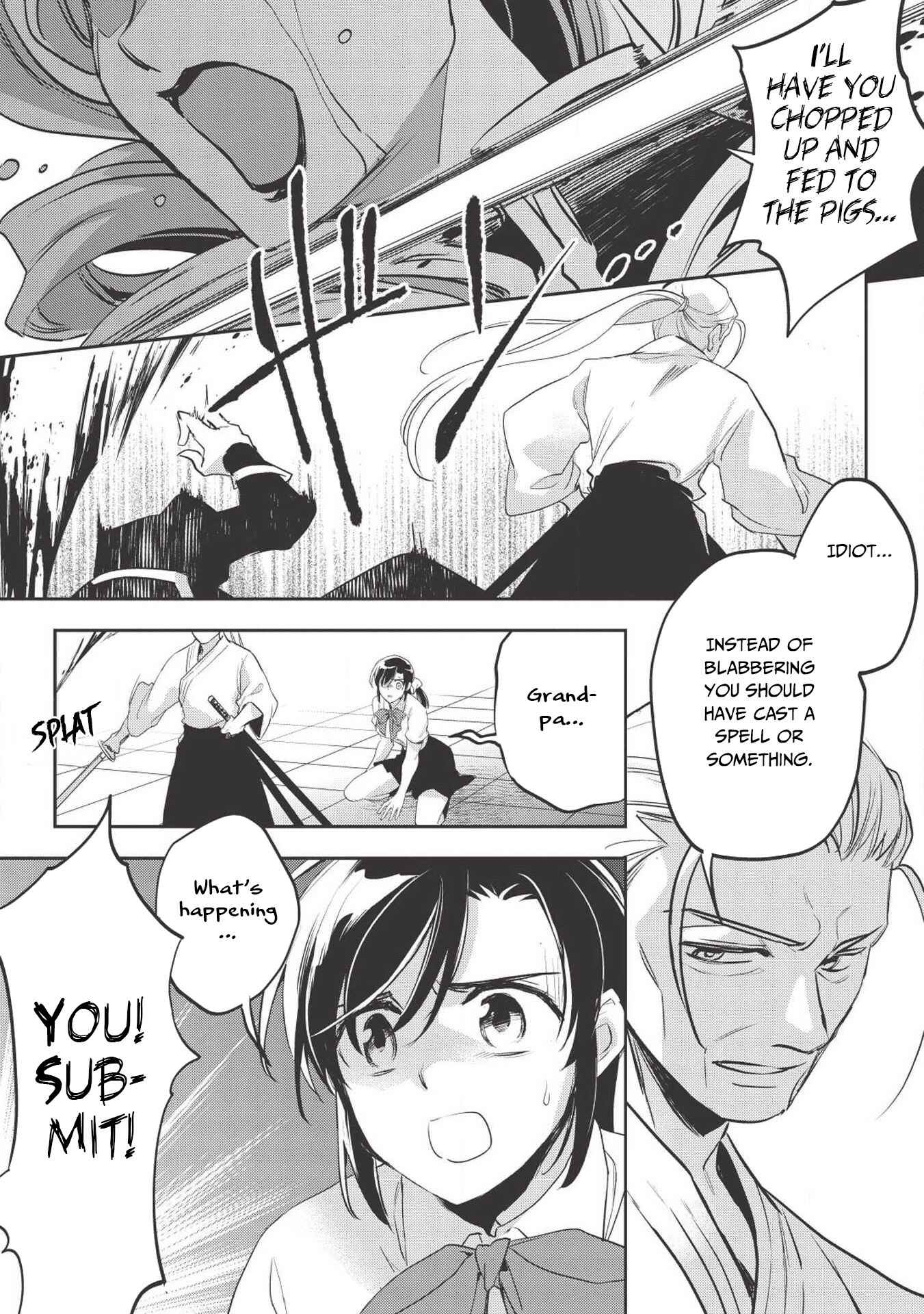 Page 18 Chapter 27 Wortenia Senki