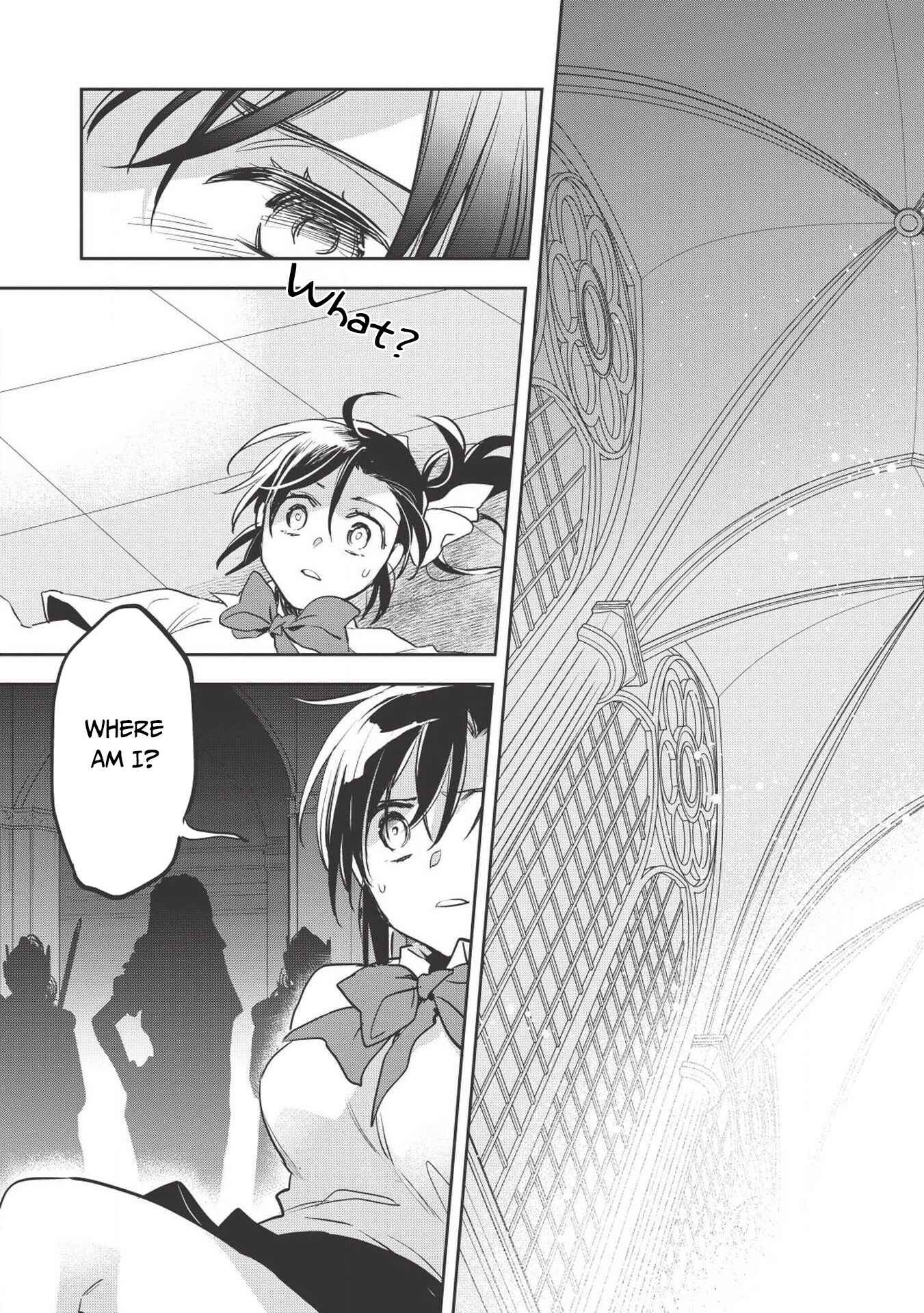 Page 2 Chapter 27 Wortenia Senki
