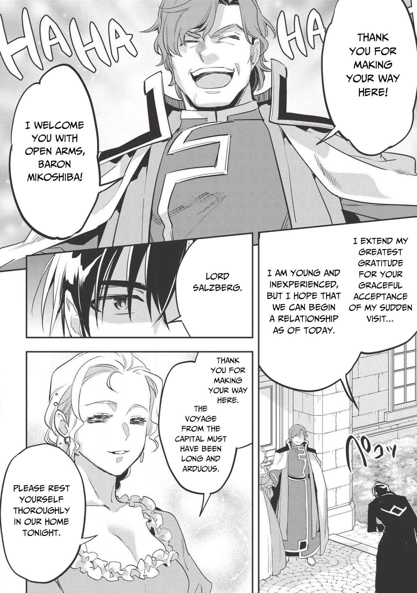 Page 27 Chapter 27 Wortenia Senki