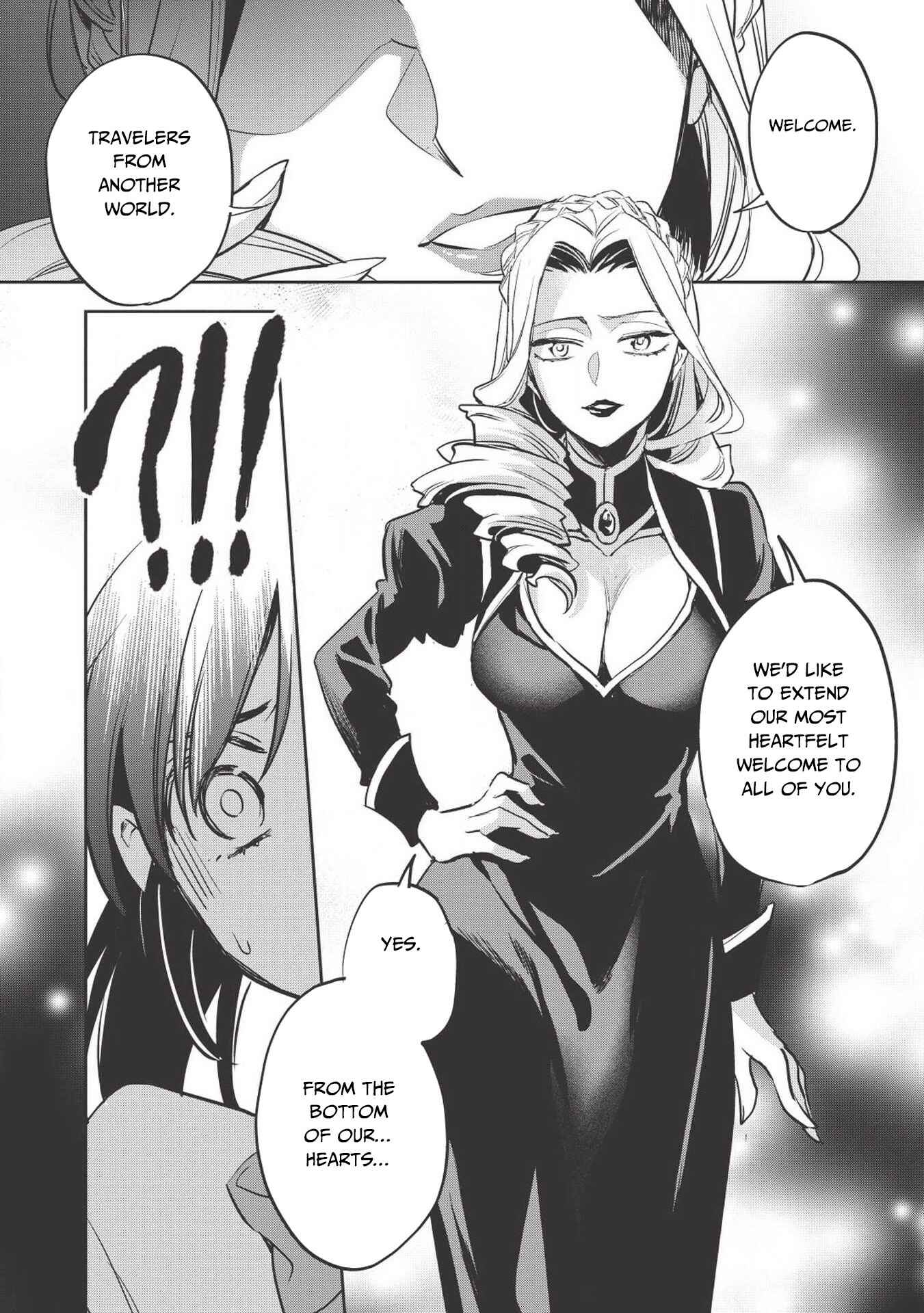 Page 3 Chapter 27 Wortenia Senki