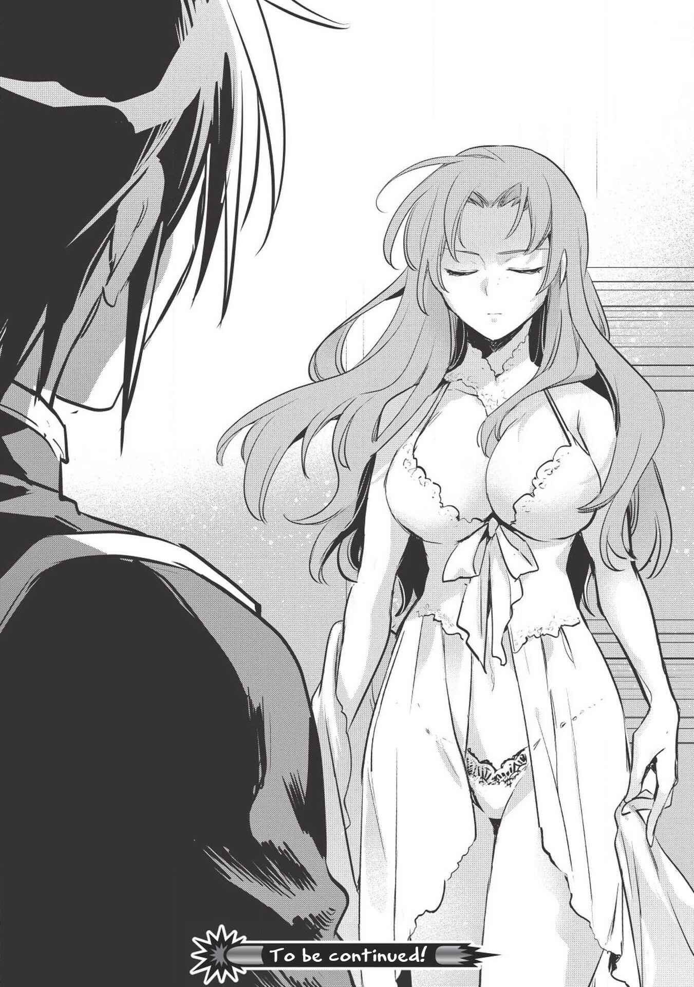 Page 35 Chapter 27 Wortenia Senki