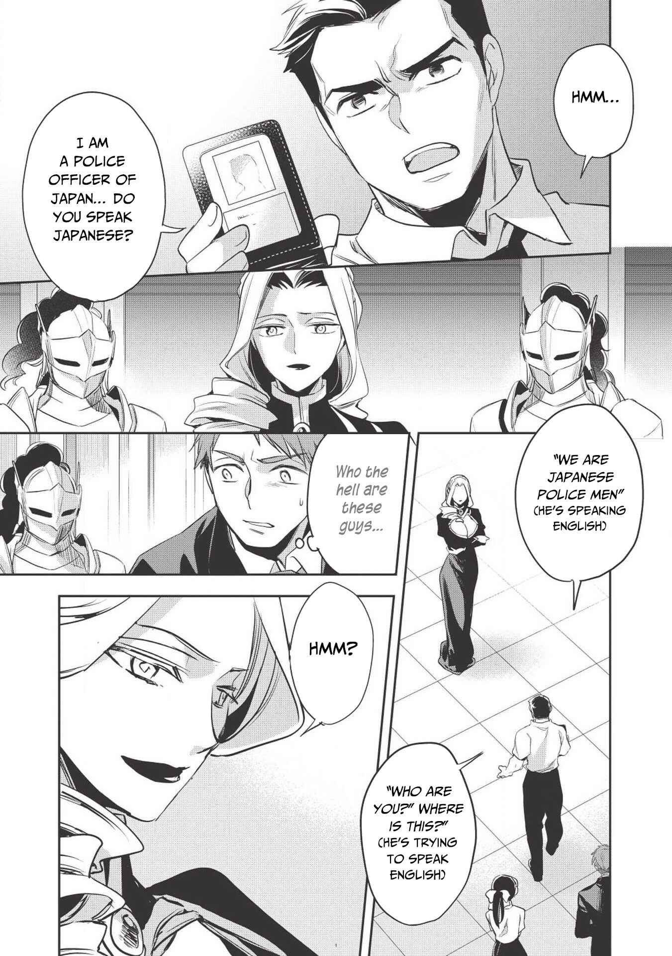 Page 6 Chapter 27 Wortenia Senki