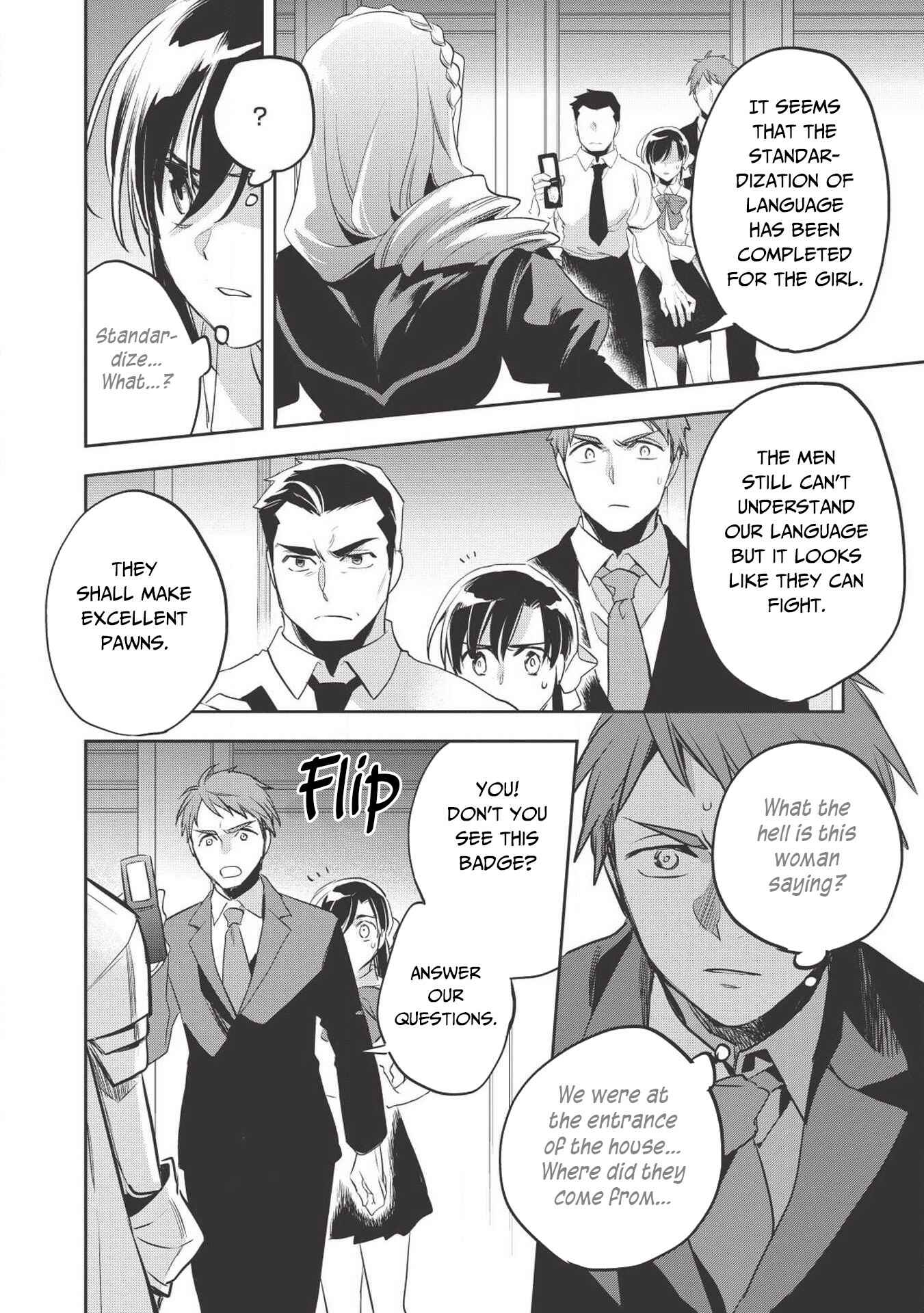 Page 7 Chapter 27 Wortenia Senki