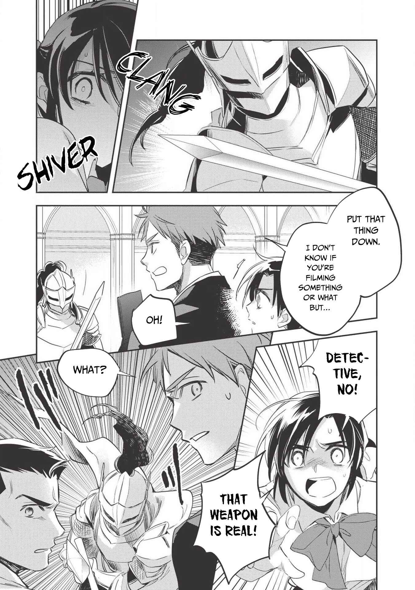 Page 8 Chapter 27 Wortenia Senki