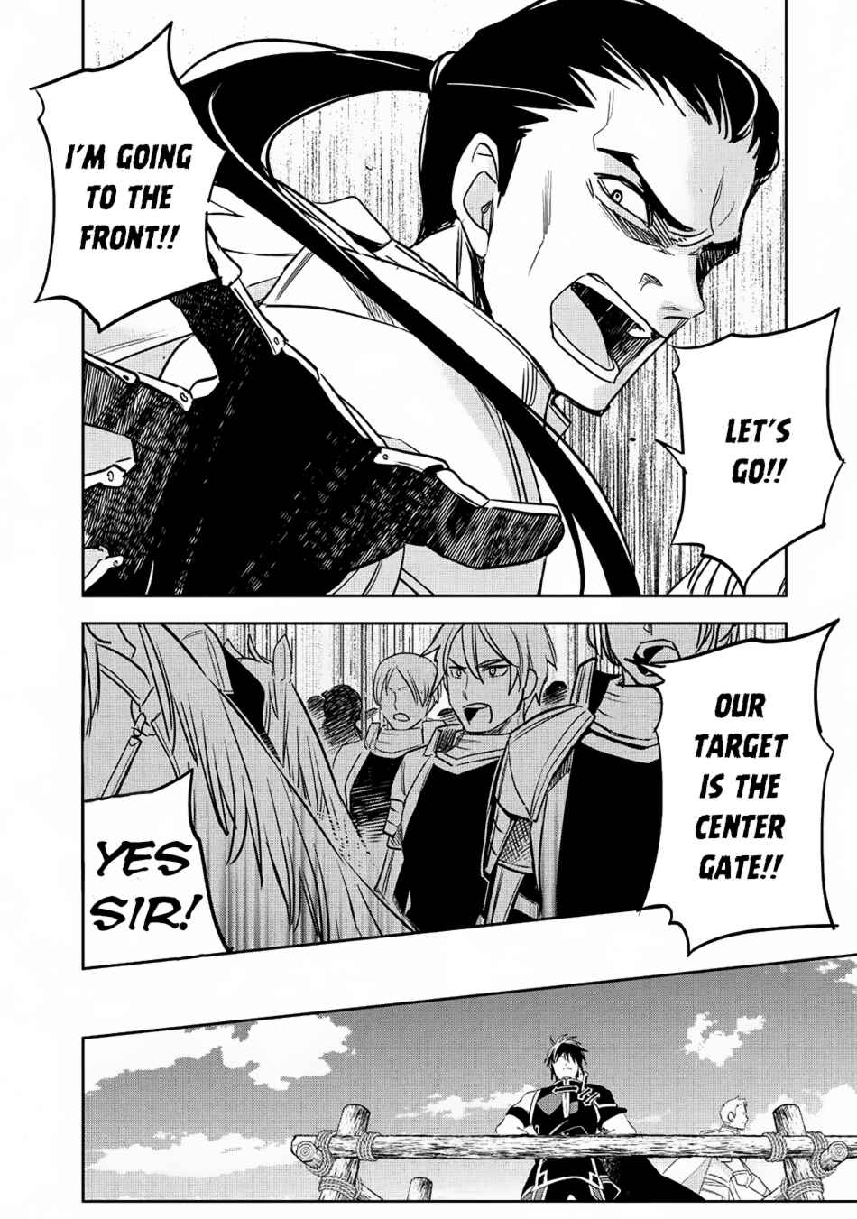 Page 17 Chapter 18 Wortenia Senki