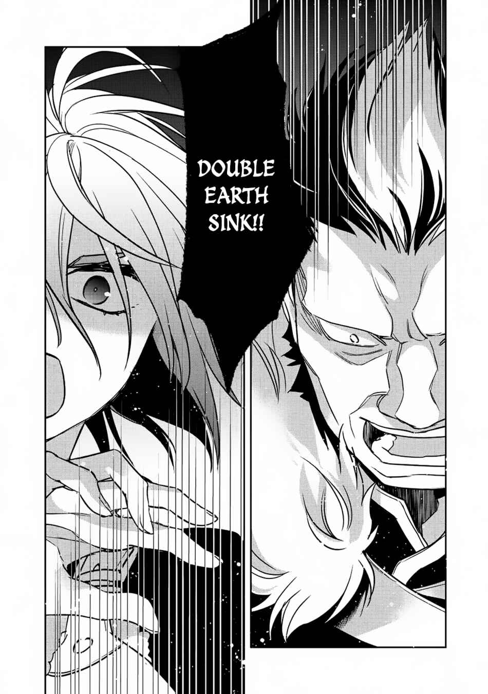 Page 29 Chapter 18 Wortenia Senki