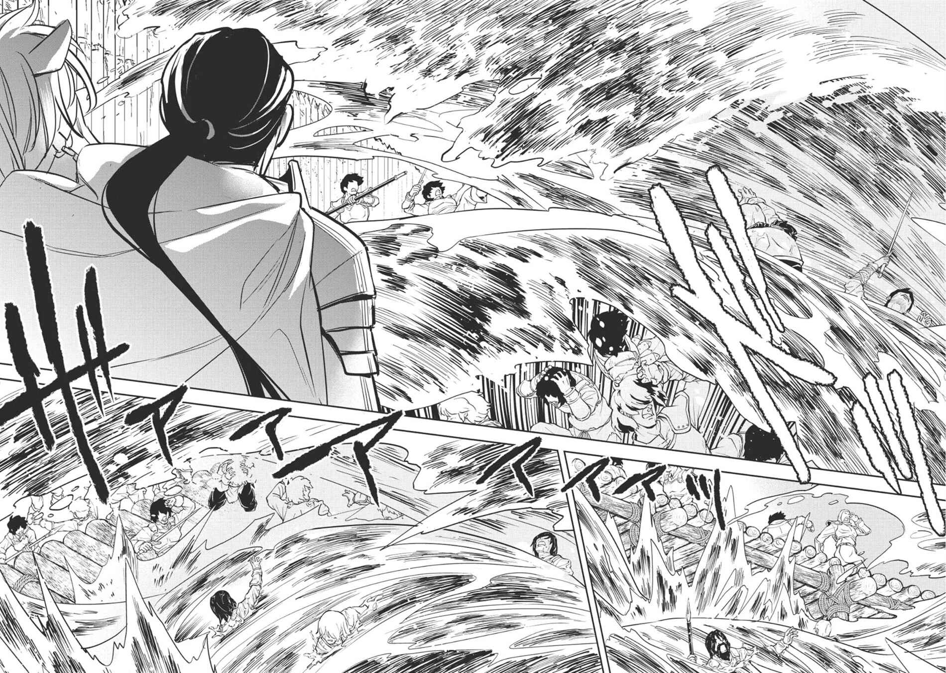 Page 31 Chapter 18 Wortenia Senki