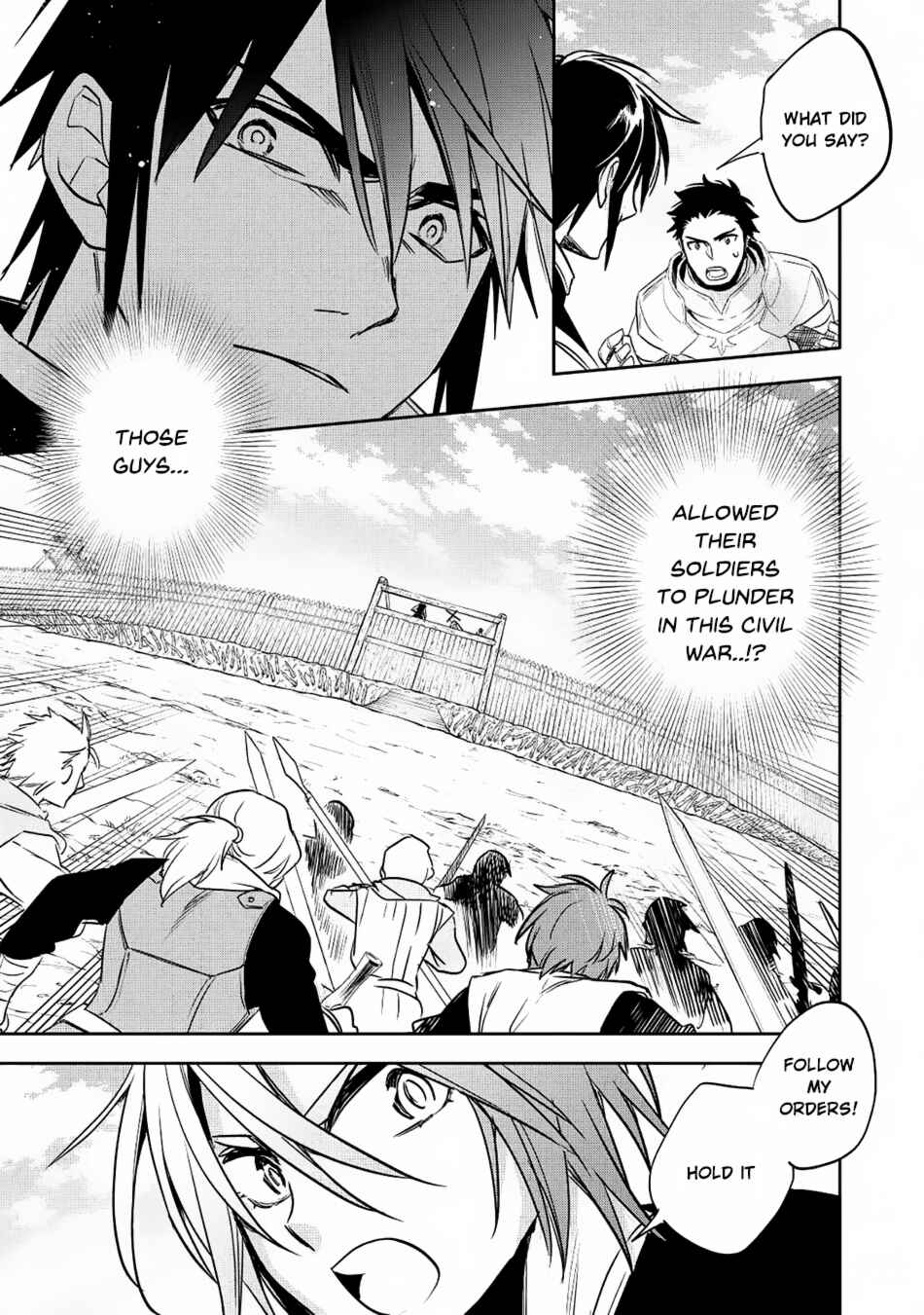 Page 8 Chapter 18 Wortenia Senki