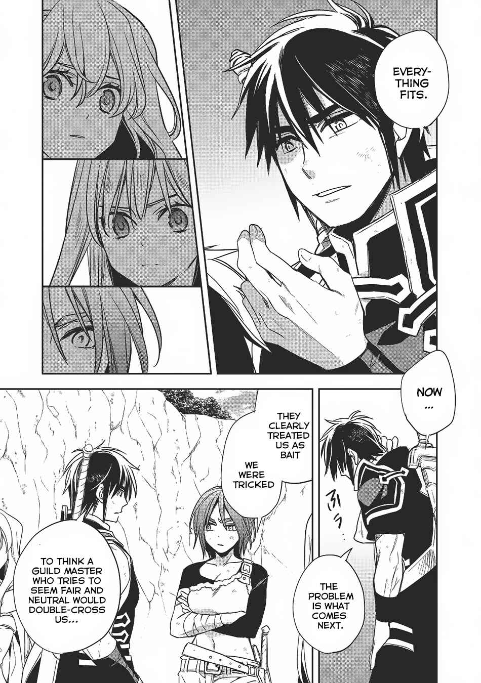 Page 12 Chapter 12 Wortenia Senki