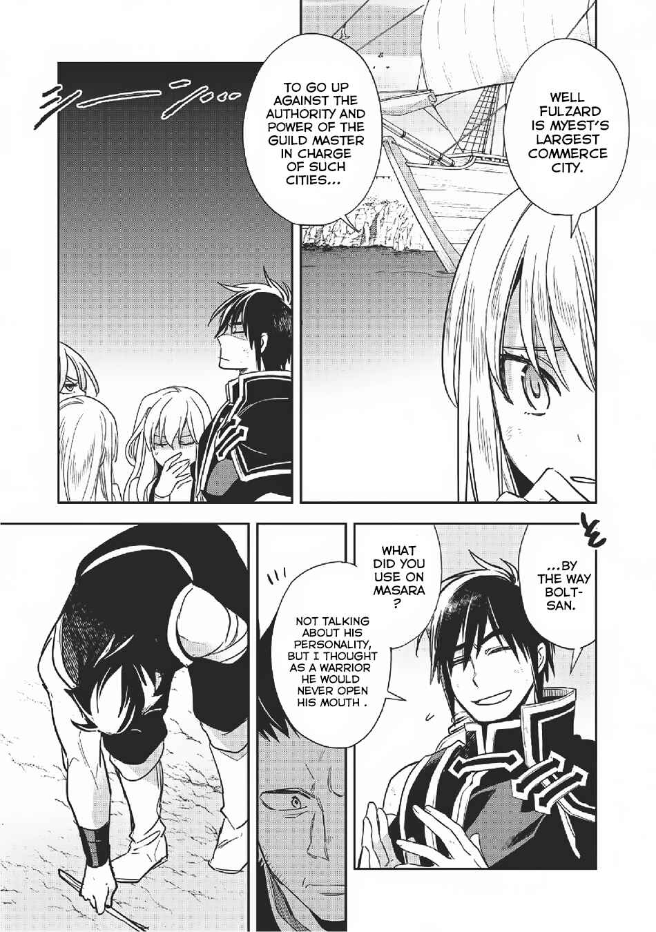 Page 14 Chapter 12 Wortenia Senki