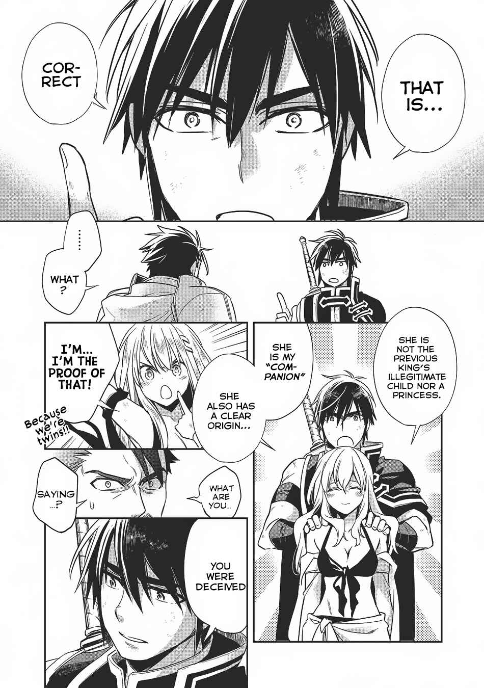 Page 19 Chapter 12 Wortenia Senki