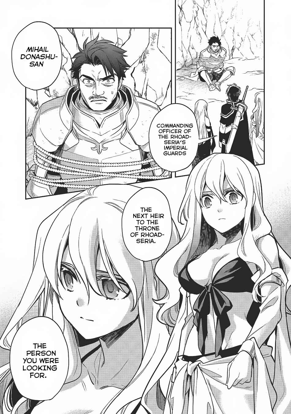 Page 2 Chapter 12 Wortenia Senki