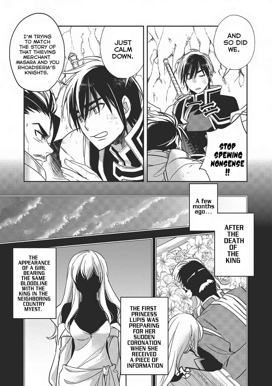 Page 20 Chapter 12 Wortenia Senki