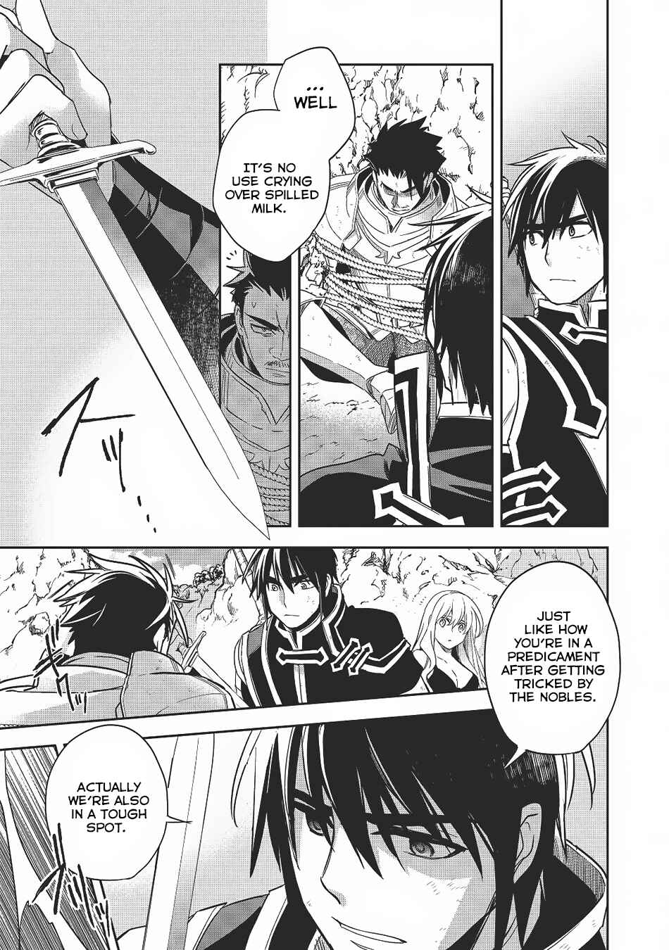 Page 27 Chapter 12 Wortenia Senki