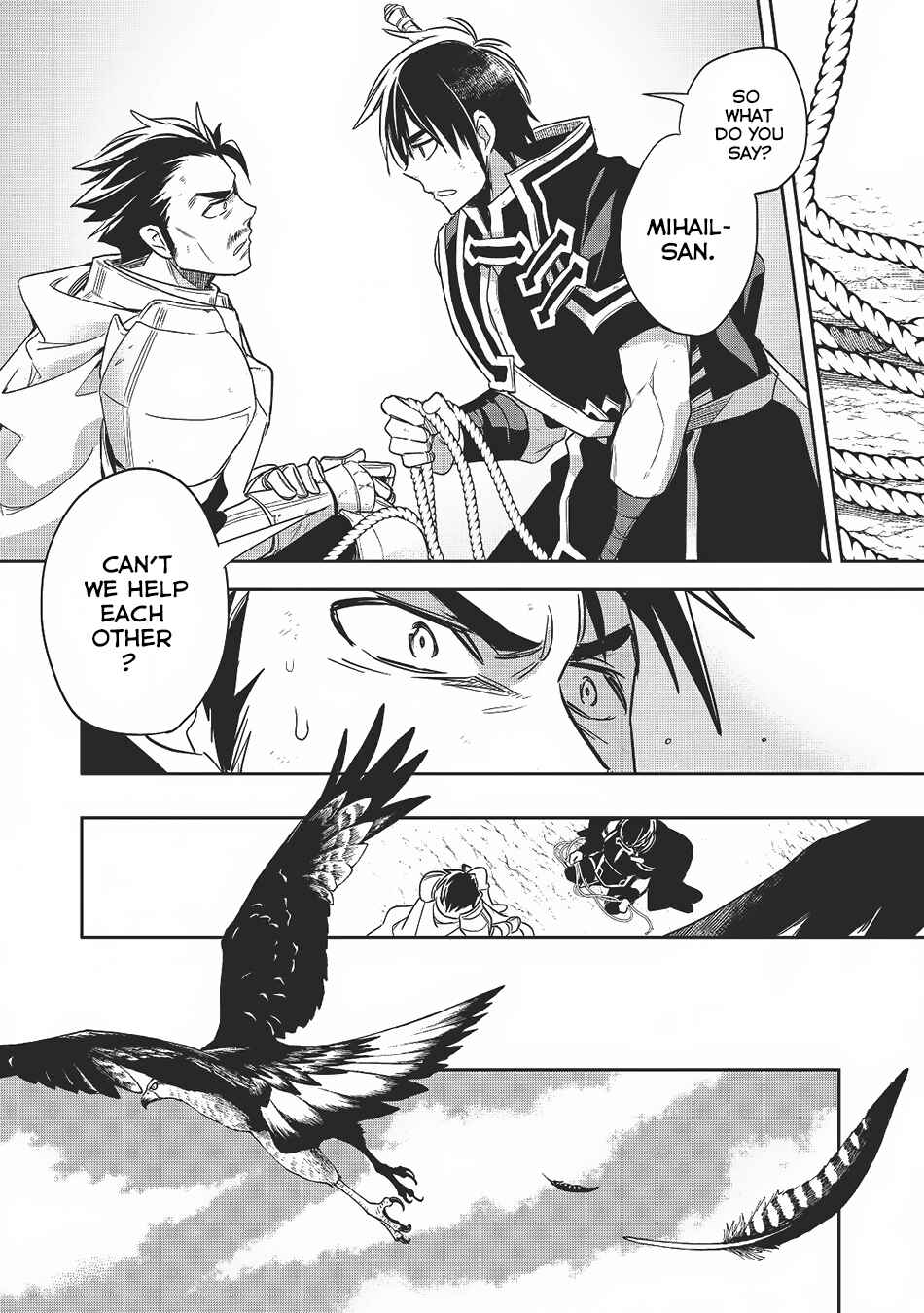 Page 28 Chapter 12 Wortenia Senki